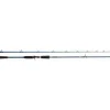 Fashion Abu Volatile Pike 236cm, 50-90g hyrrä Vavat